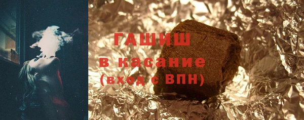 spice Белоозёрский